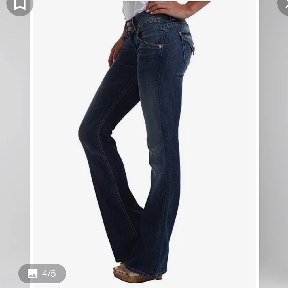 🚫 SOLD| NWT HUDSON Signature Bootcut Denim JEANS 26 Dark Blue